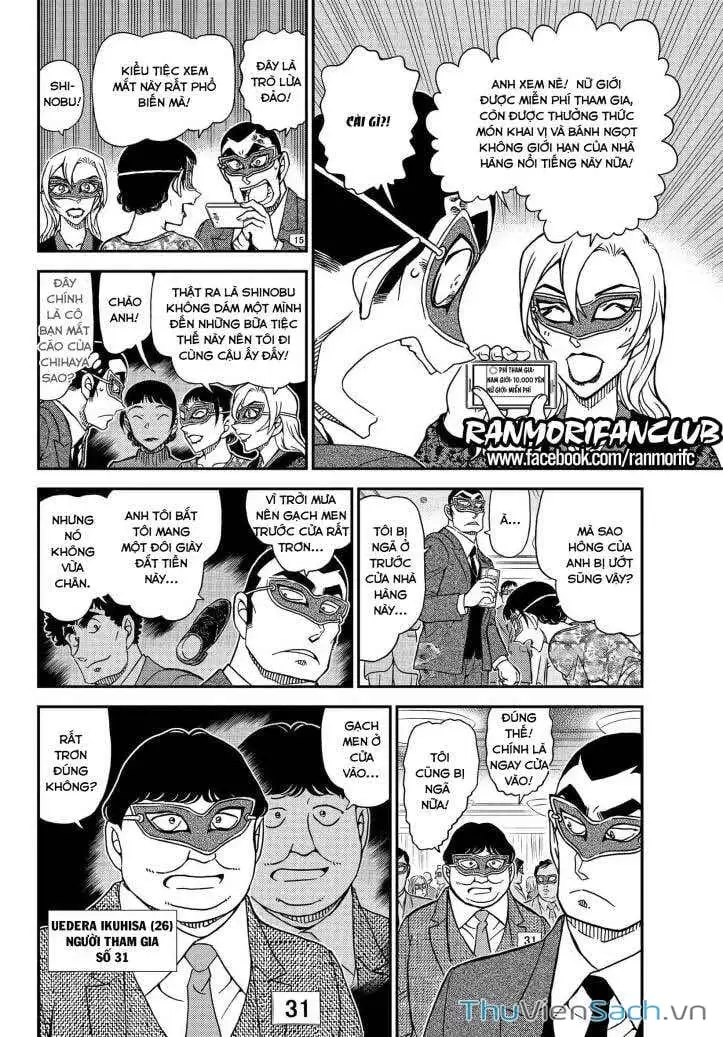 Chapter 1208 - Image 6