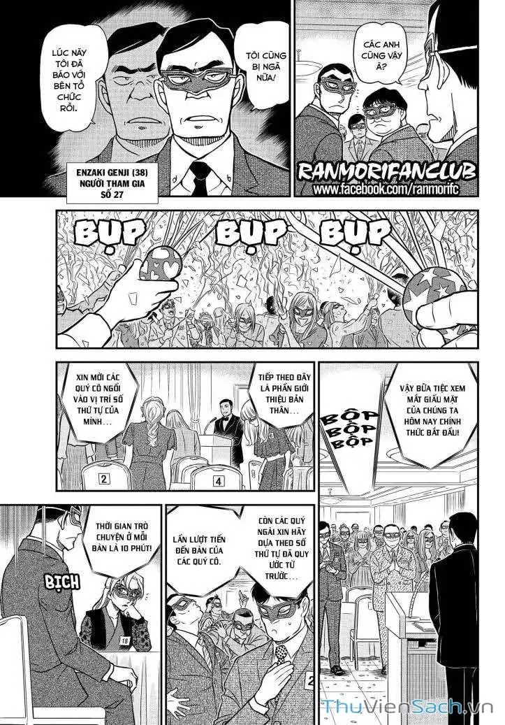 Chapter 1208 - Image 7