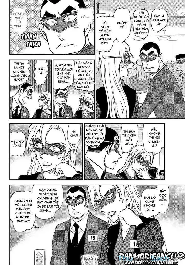 Chapter 1208 - Image 8