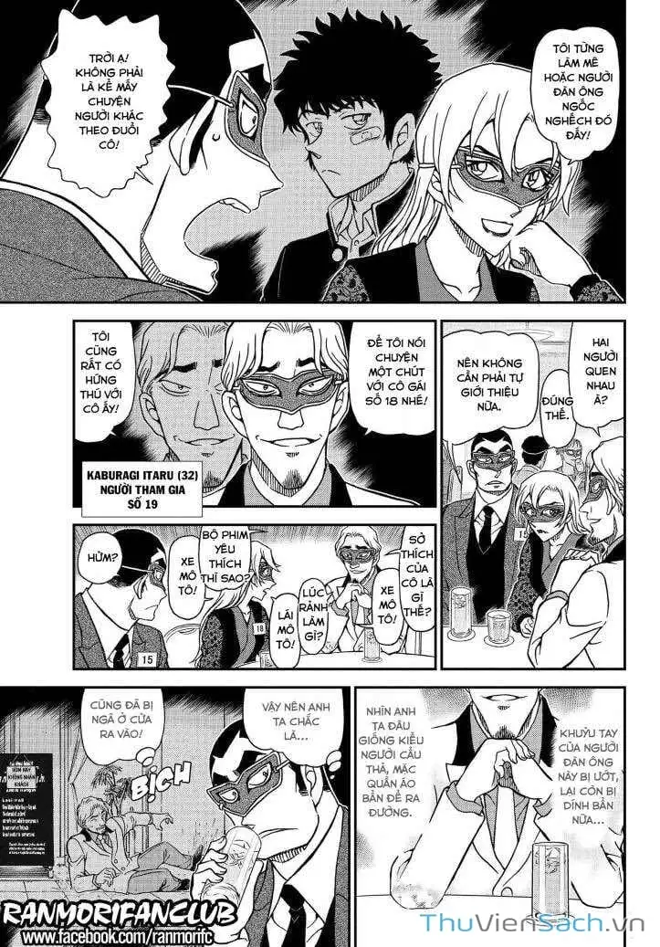 Chapter 1208 - Image 9