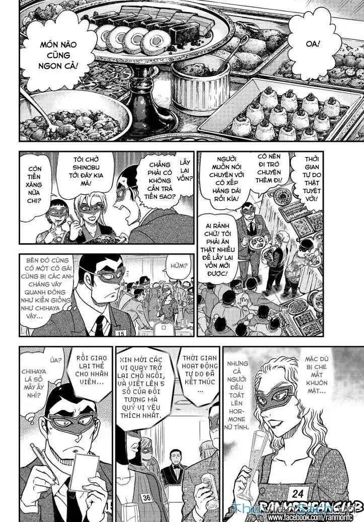 Chapter 1208 - Image 10