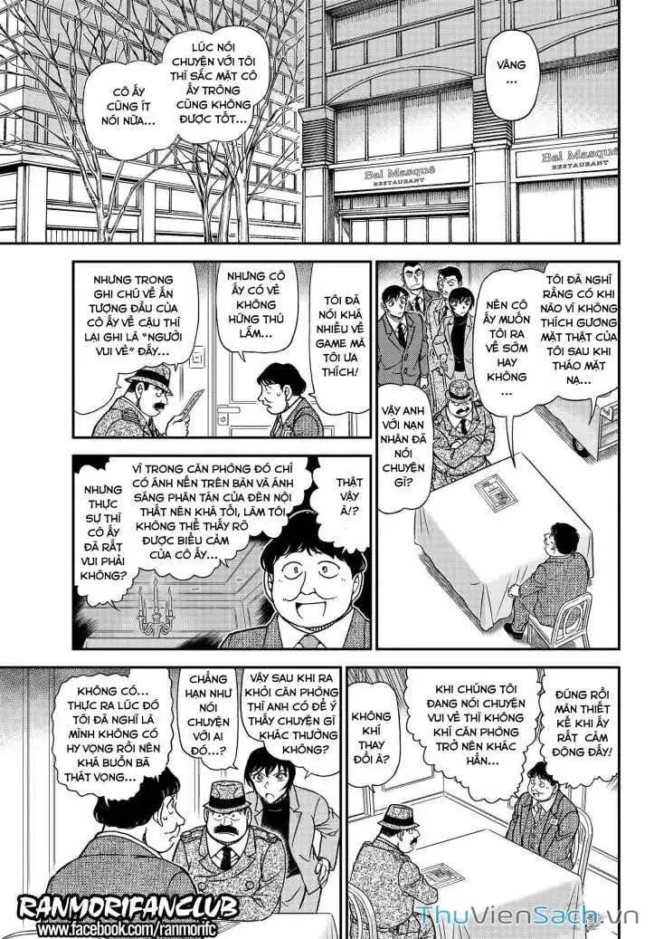 Chapter 1209 - Image 11