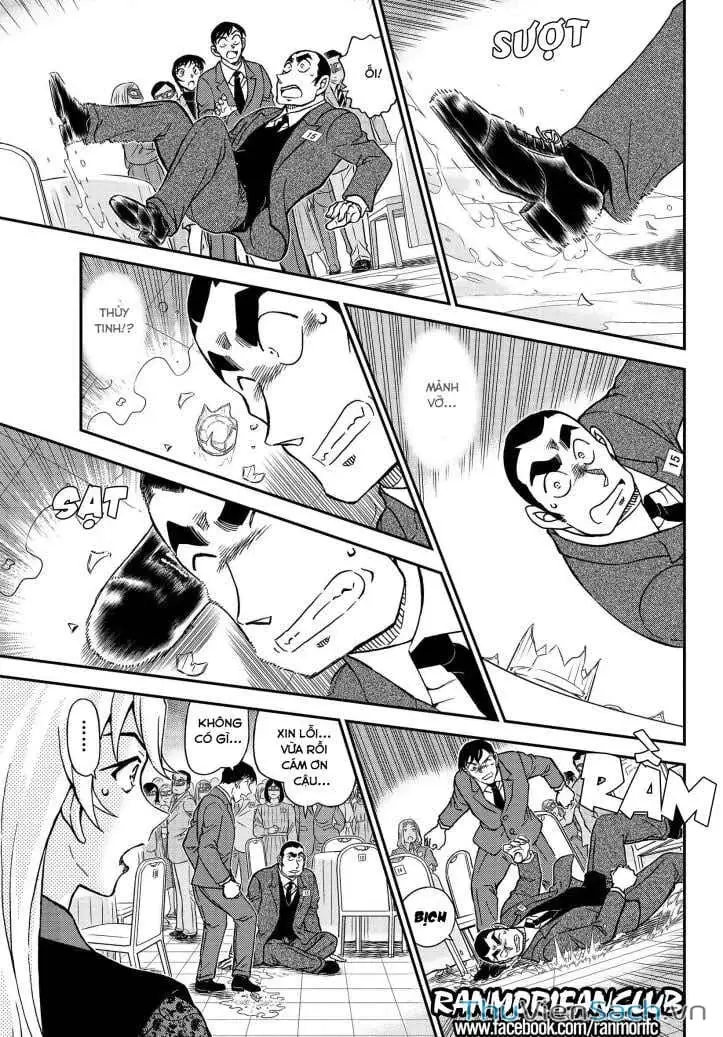 Chapter 1209 - Image 15