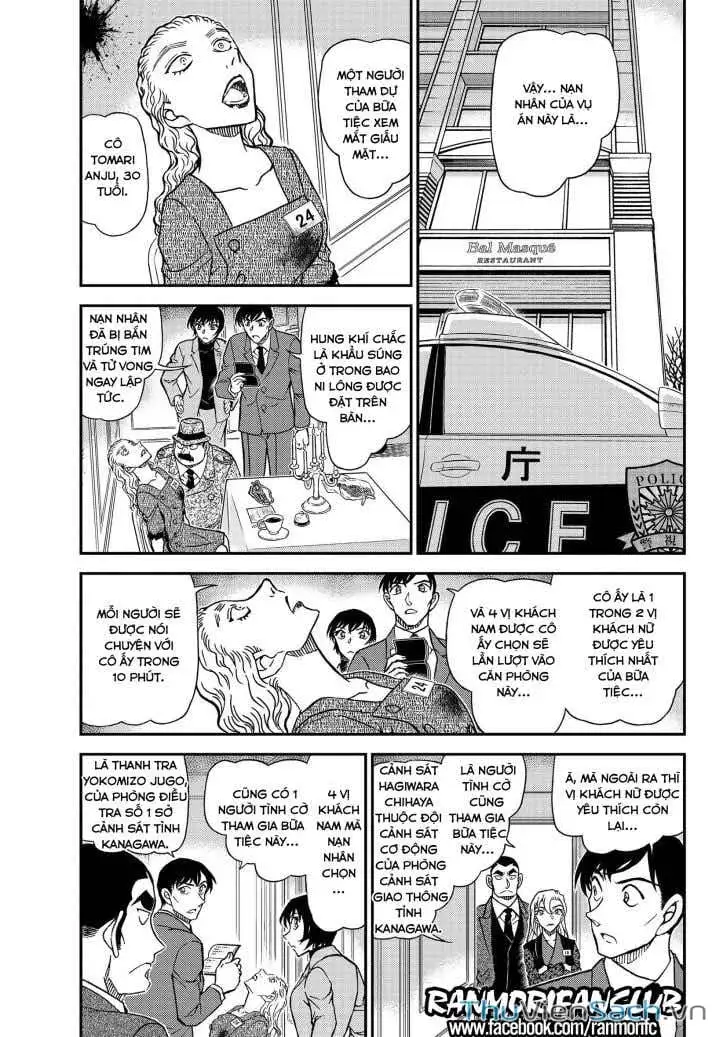 Chapter 1209 - Image 3