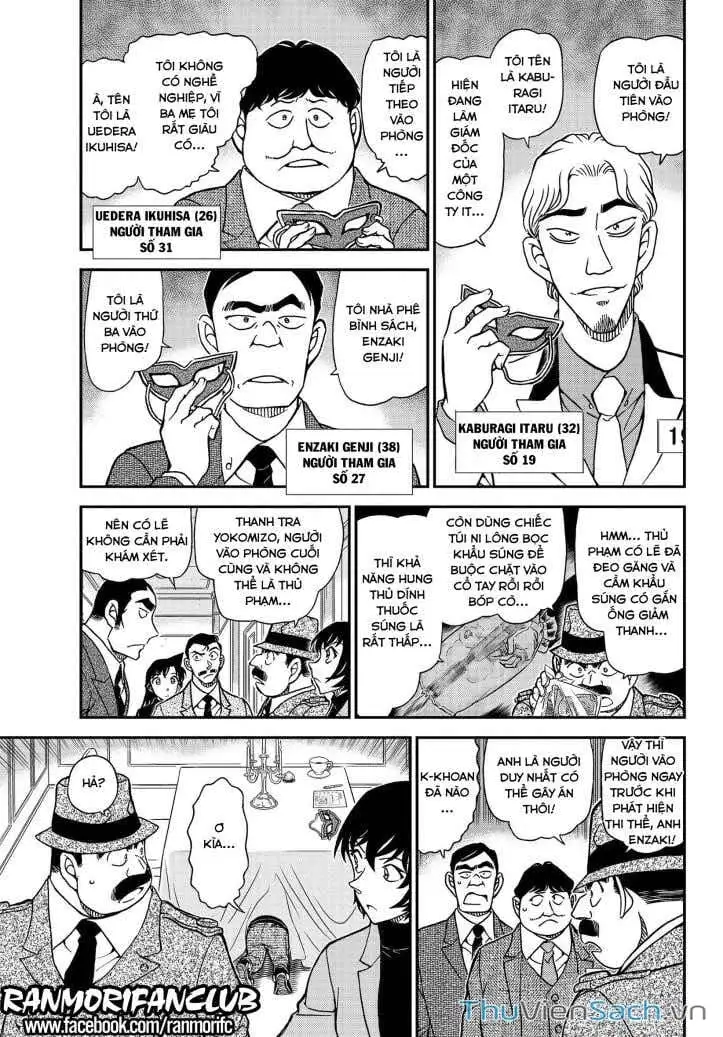 Chapter 1209 - Image 5