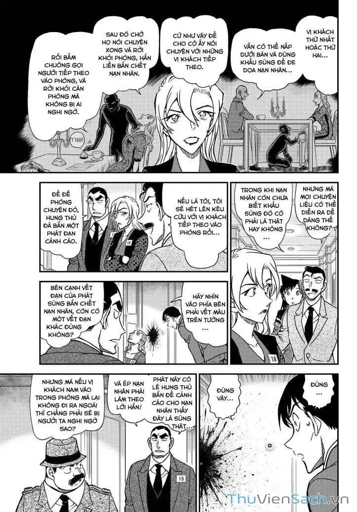 Chapter 1209 - Image 7