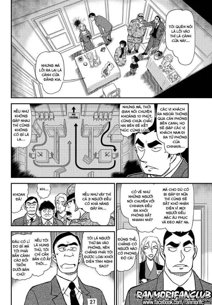 Chapter 1209 - Image 8