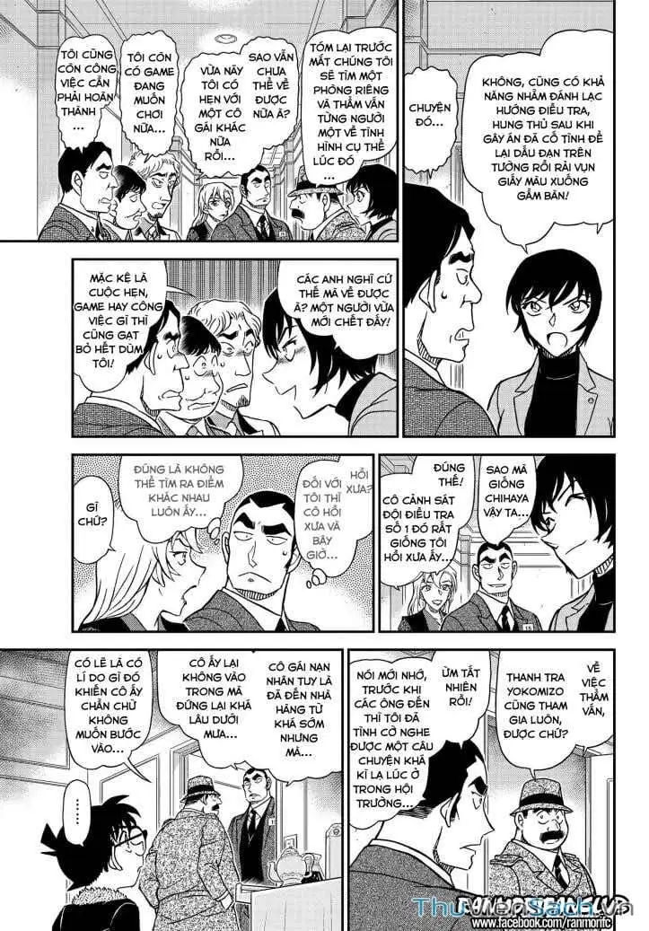Chapter 1209 - Image 9
