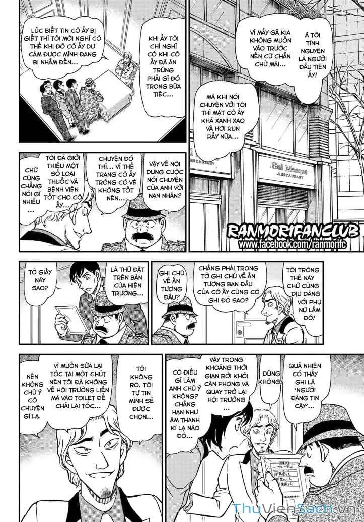 Chapter 1209 - Image 10