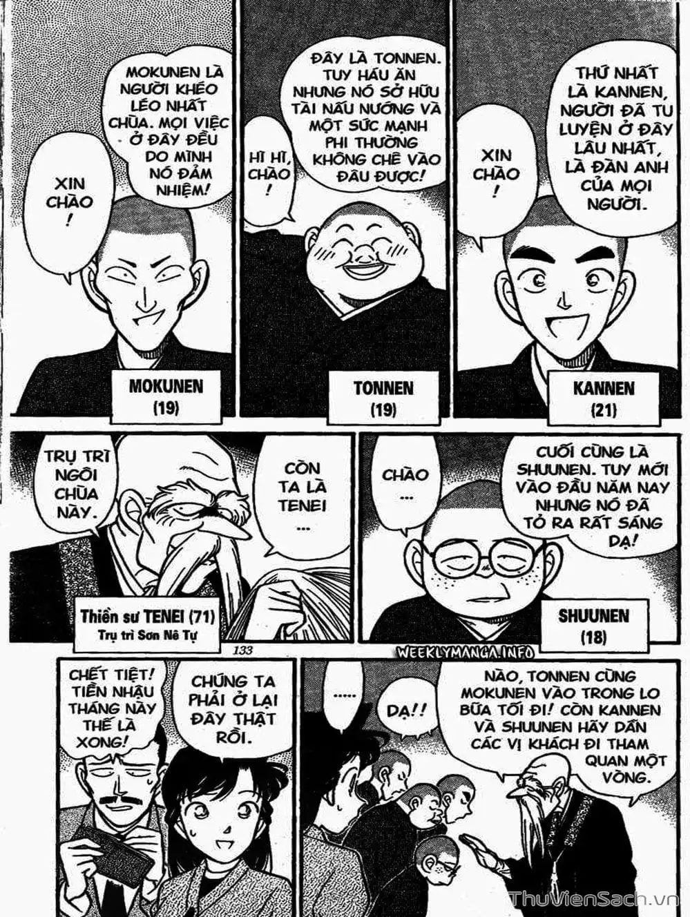 Chapter 121 - Image 1