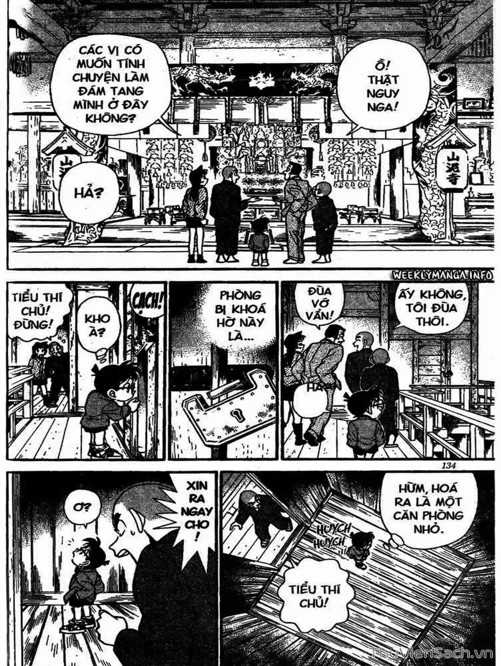 Chapter 121 - Image 2