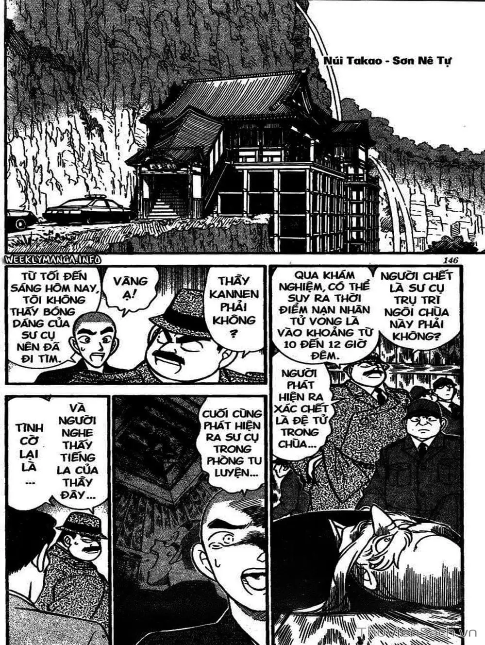 Chapter 121 - Image 14