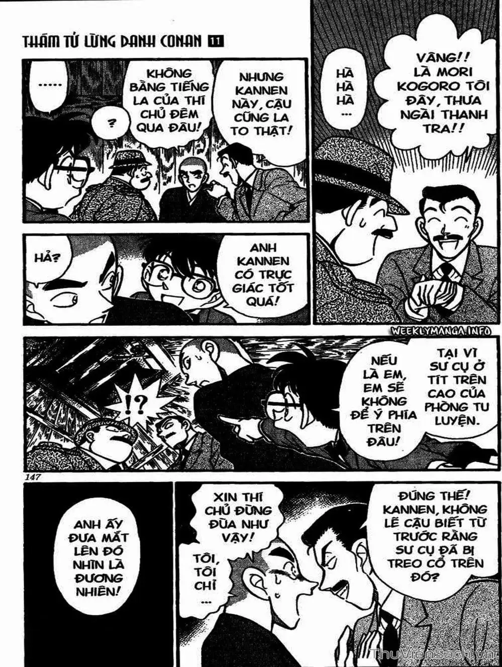 Chapter 121 - Image 15