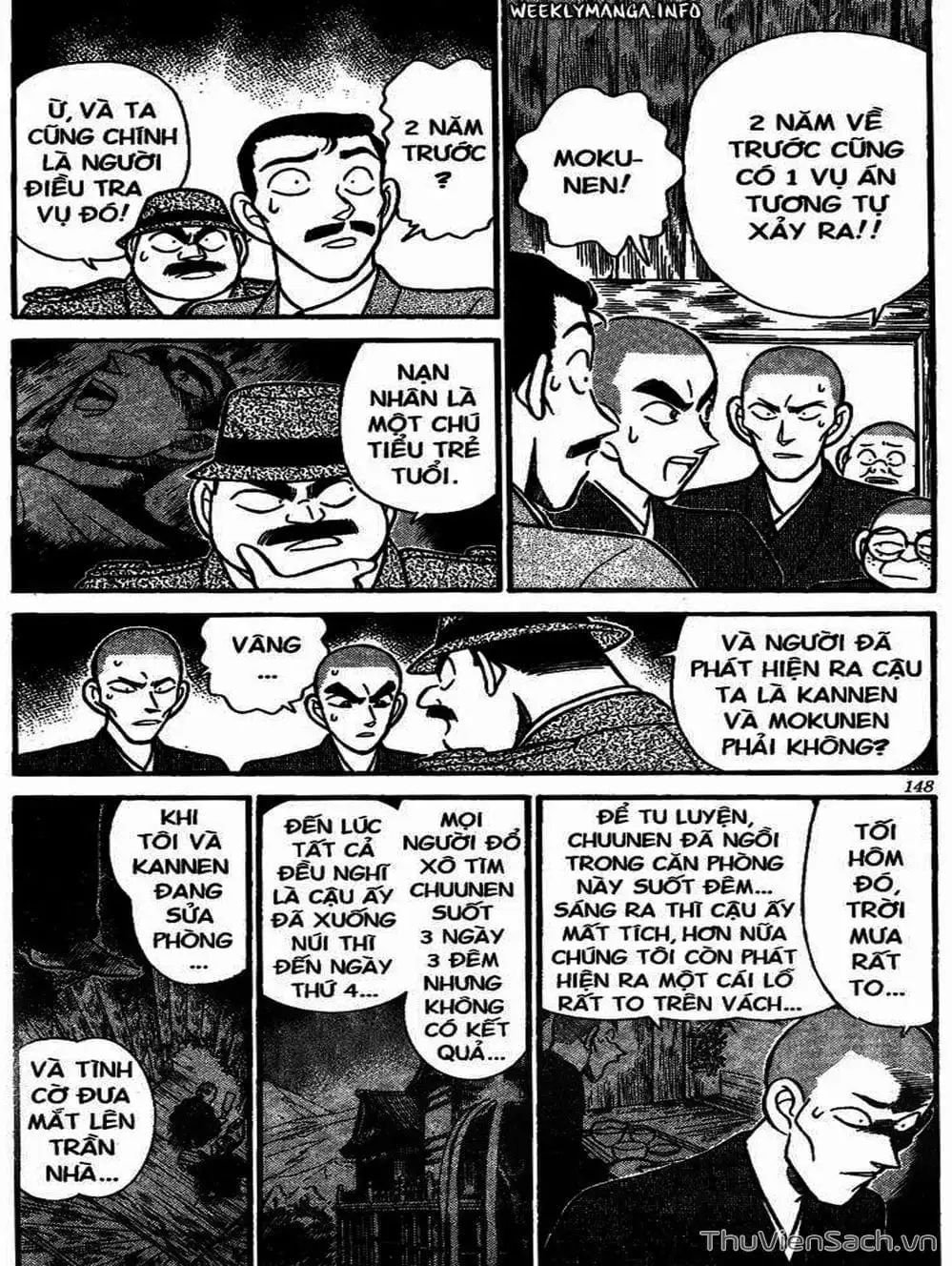 Chapter 121 - Image 16