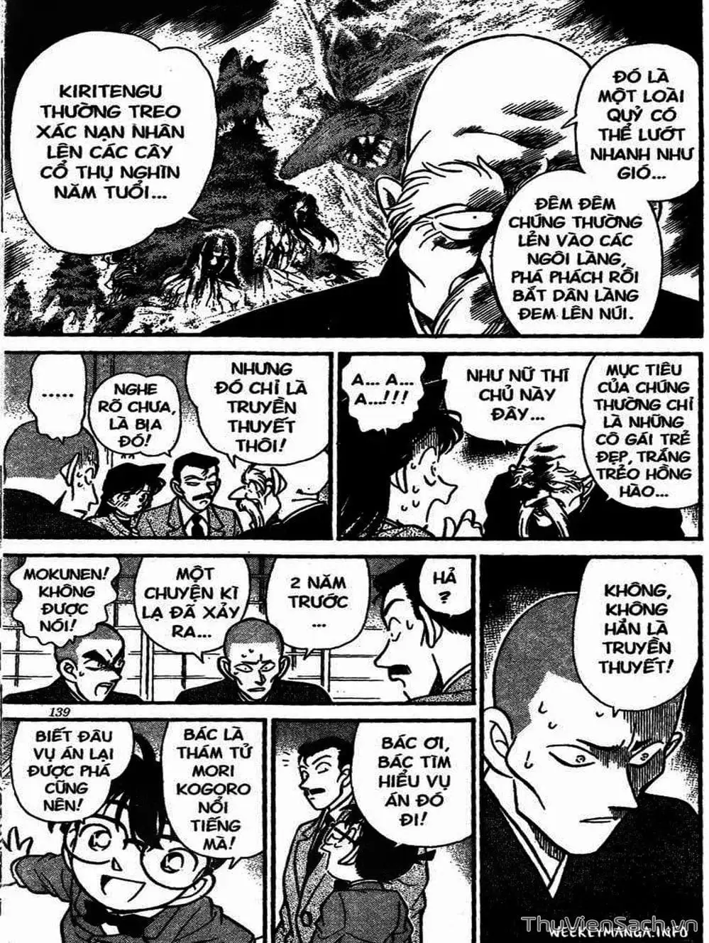 Chapter 121 - Image 7