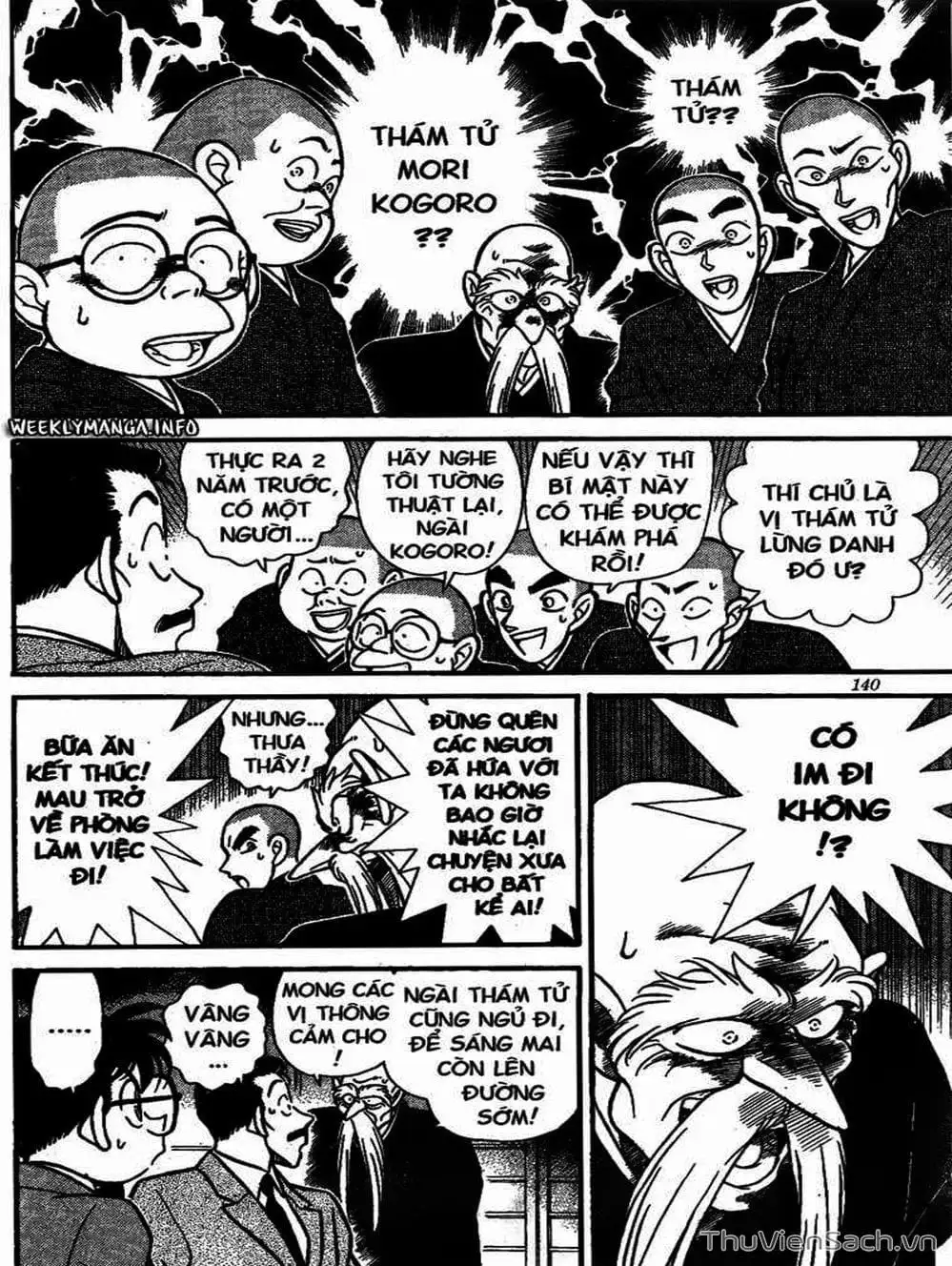 Chapter 121 - Image 8