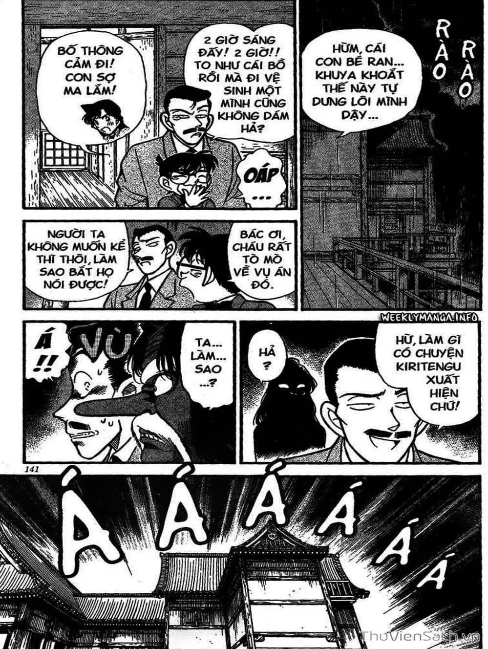 Chapter 121 - Image 9