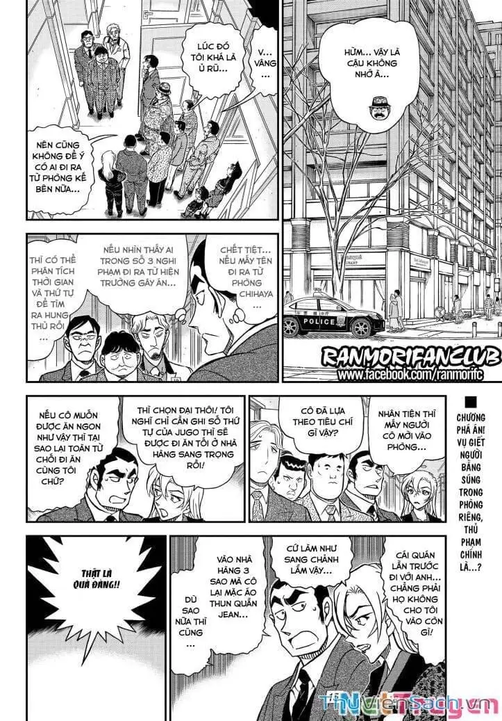 Chapter 1210 - Image 2