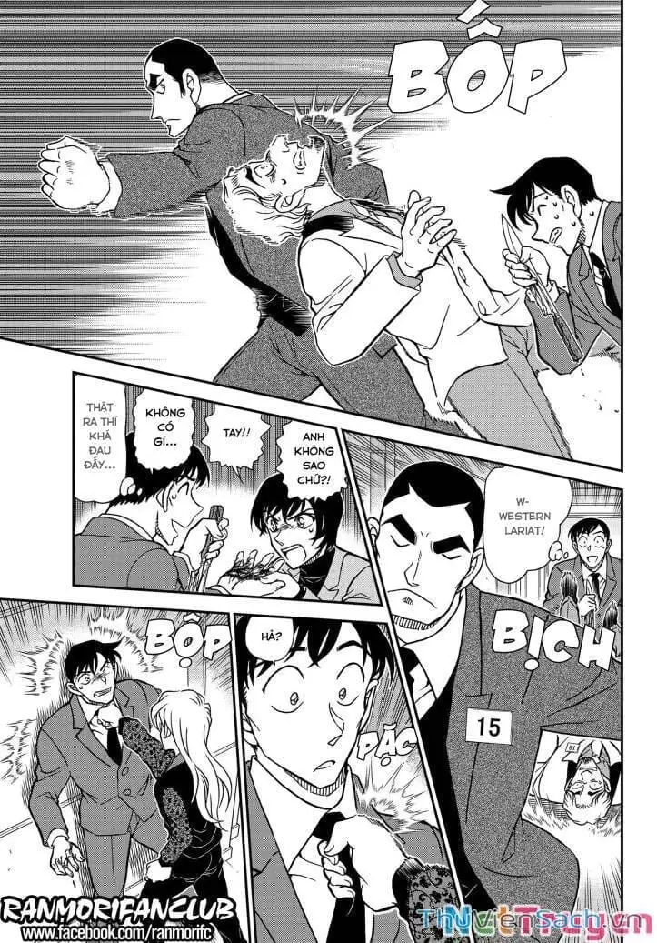 Chapter 1210 - Image 11