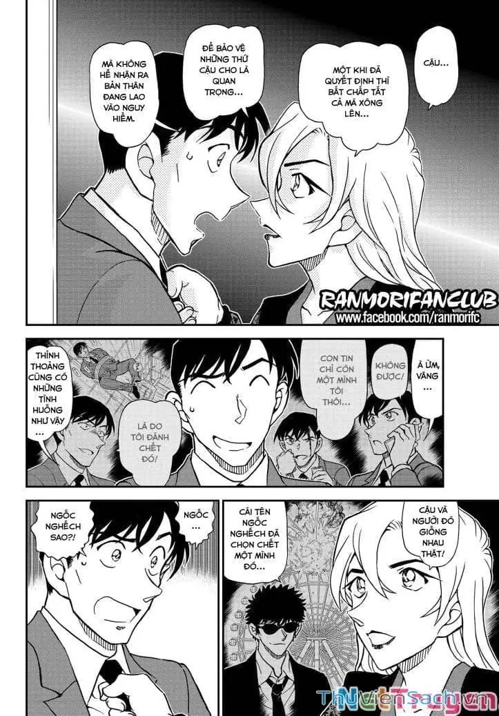 Chapter 1210 - Image 12