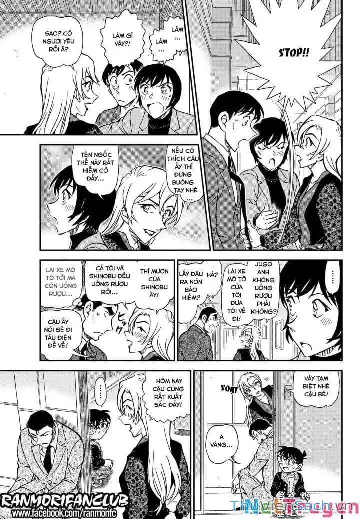 Chapter 1210 - Image 13