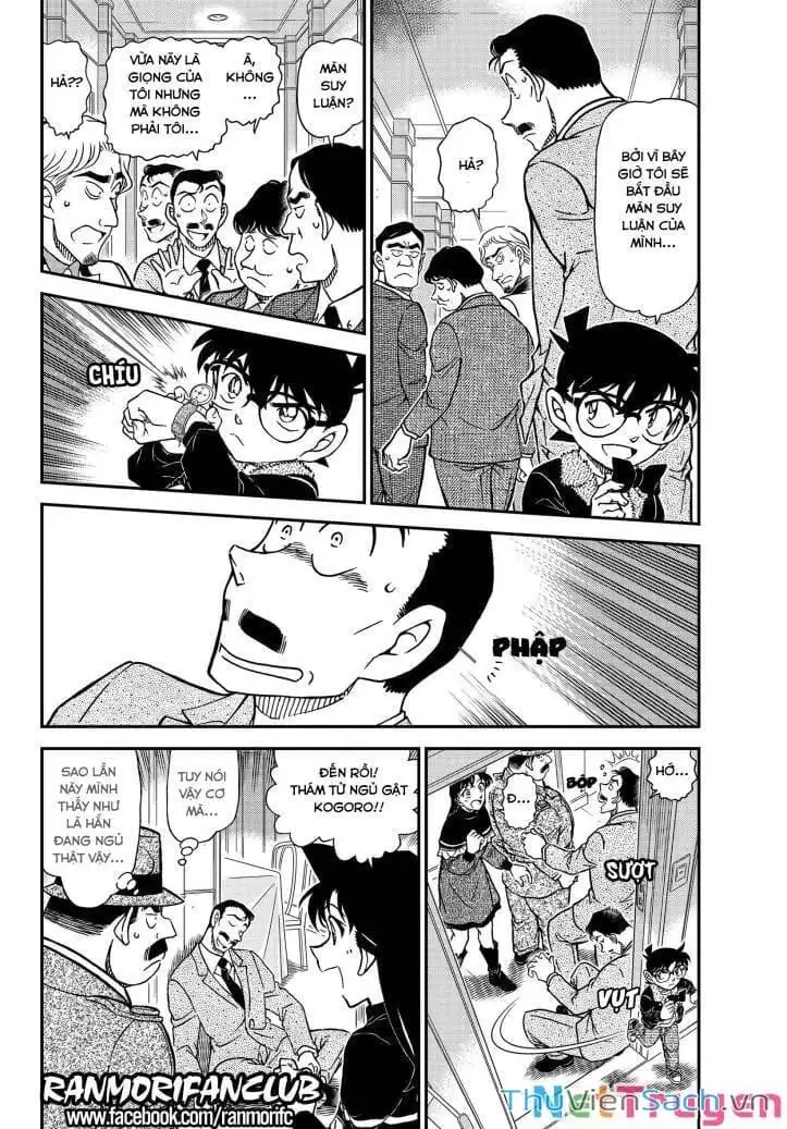 Chapter 1210 - Image 4