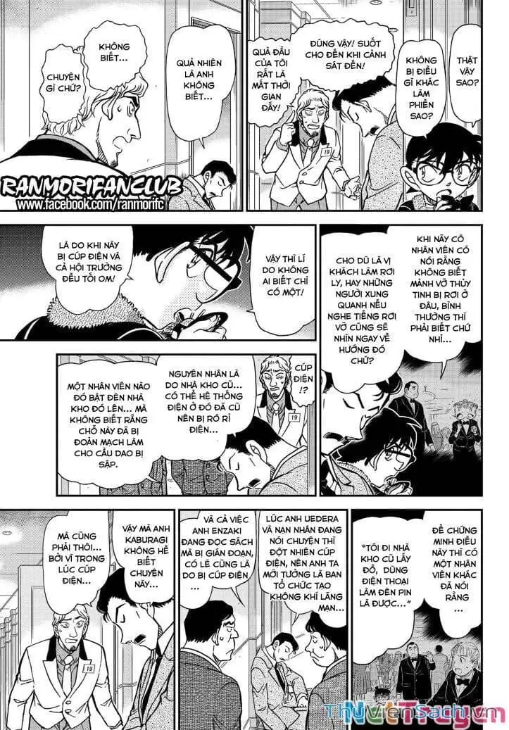 Chapter 1210 - Image 7