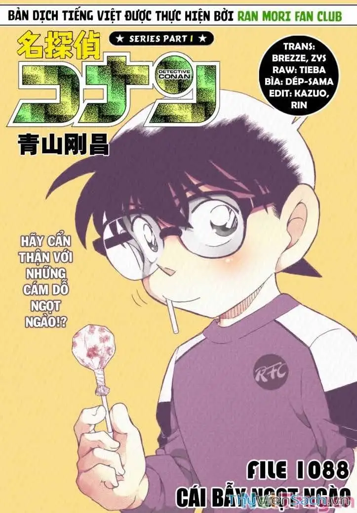 Chapter 1211 - Image 1