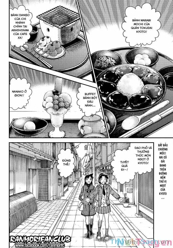 Chapter 1211 - Image 2
