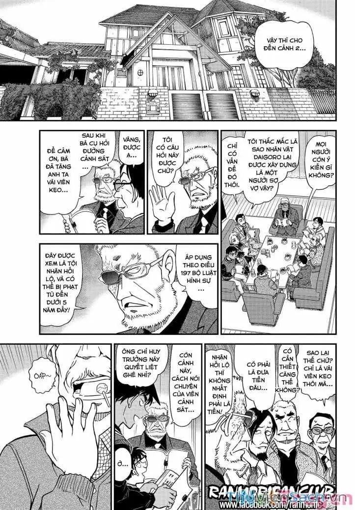 Chapter 1211 - Image 11
