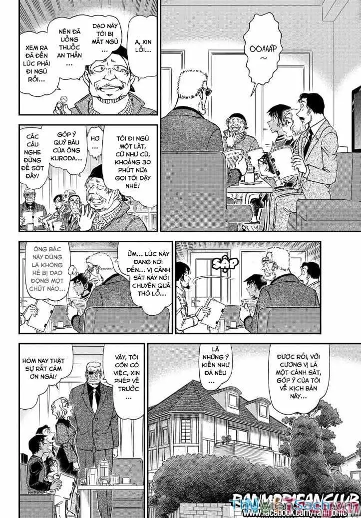 Chapter 1211 - Image 12