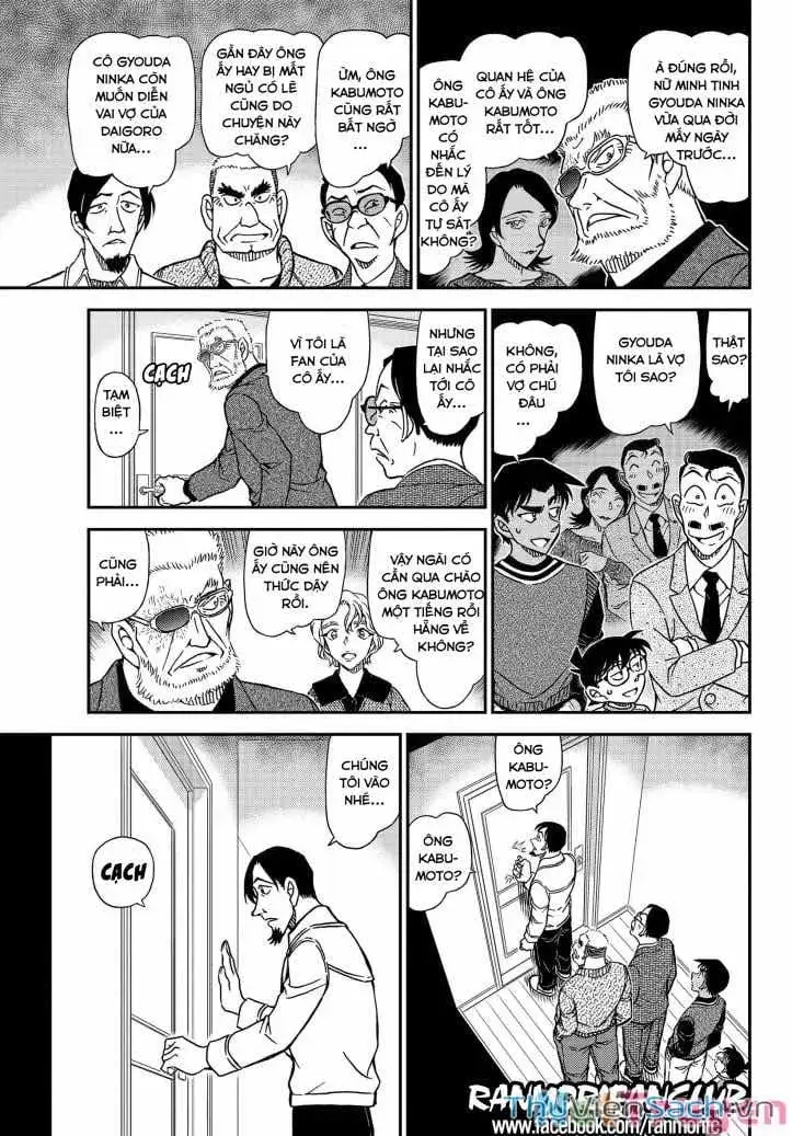 Chapter 1211 - Image 13