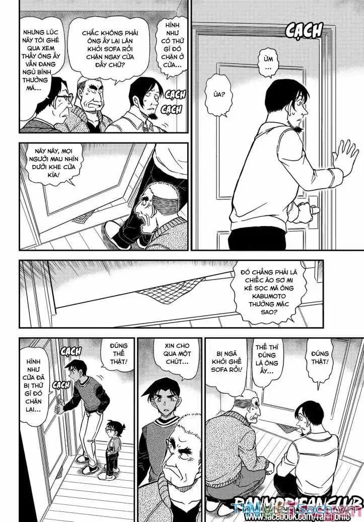 Chapter 1211 - Image 14
