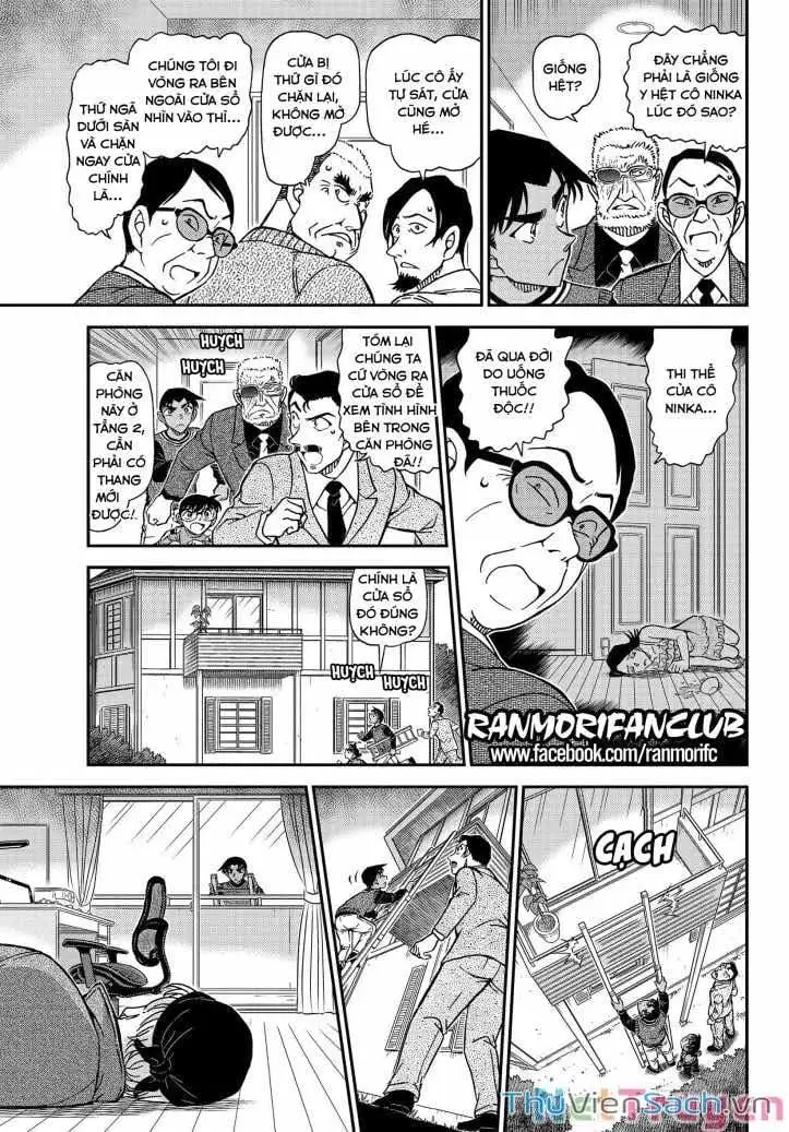 Chapter 1211 - Image 15