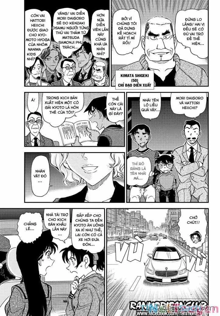 Chapter 1211 - Image 5