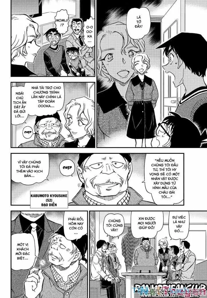 Chapter 1211 - Image 6