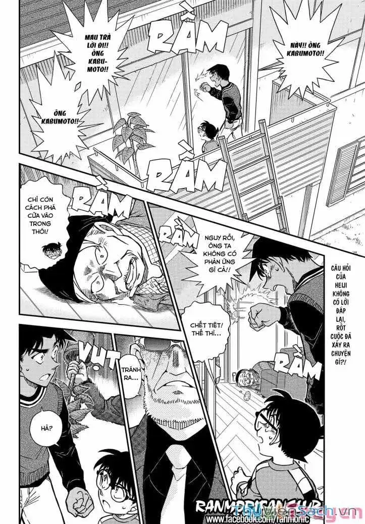 Chapter 1212 - Image 2