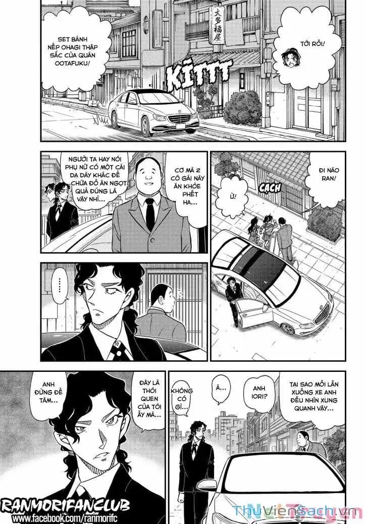Chapter 1212 - Image 13