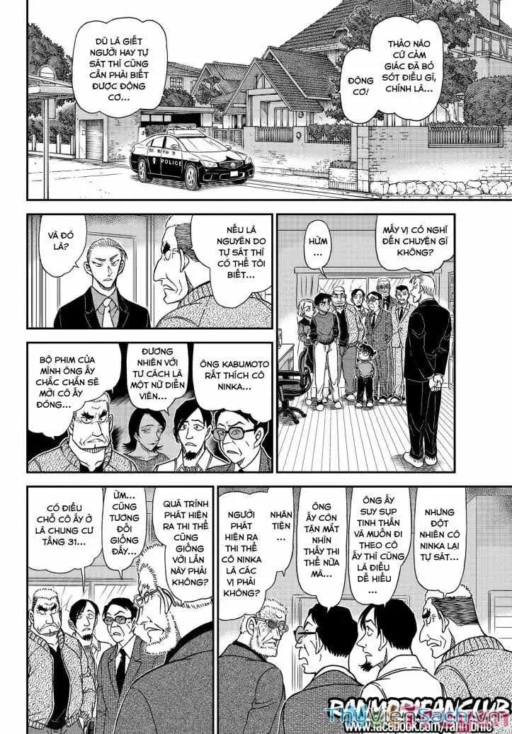 Chapter 1212 - Image 14
