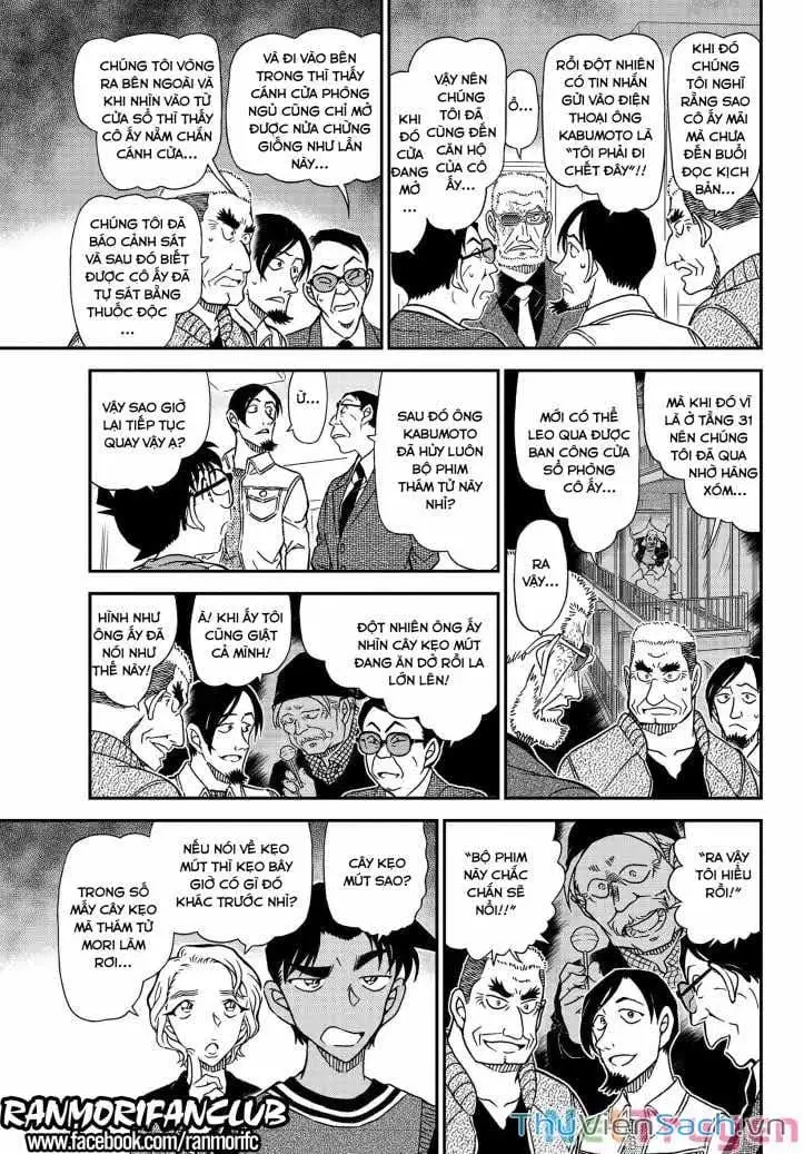 Chapter 1212 - Image 15