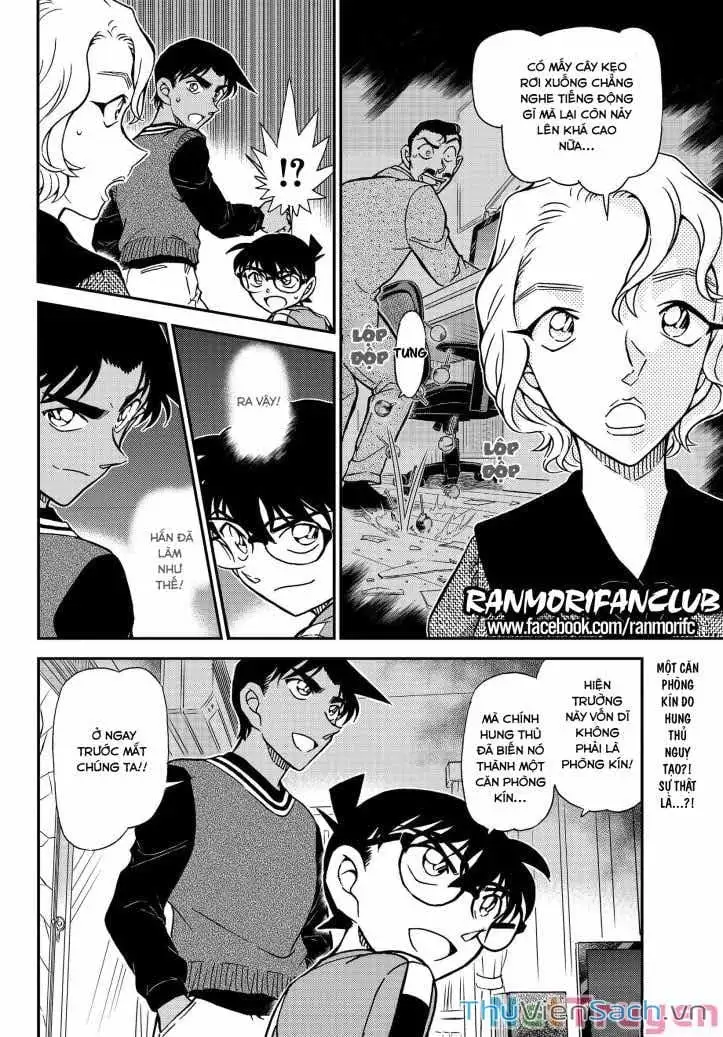 Chapter 1212 - Image 16