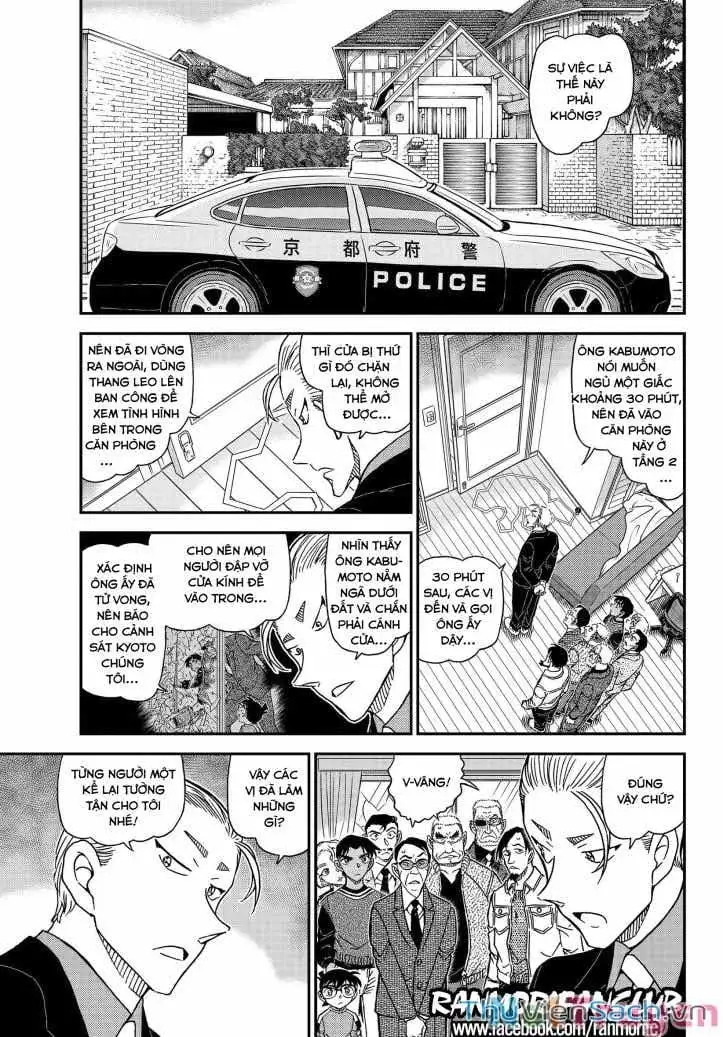 Chapter 1212 - Image 5