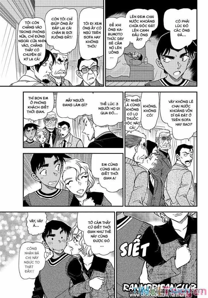Chapter 1212 - Image 9