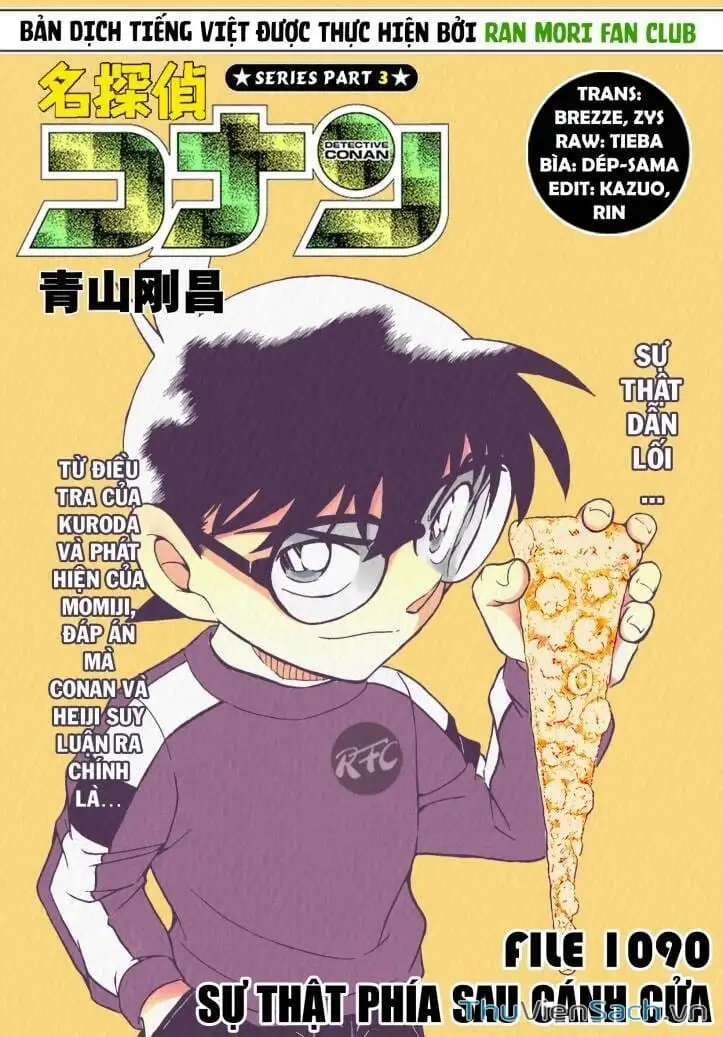 Chapter 1213 - Image 1