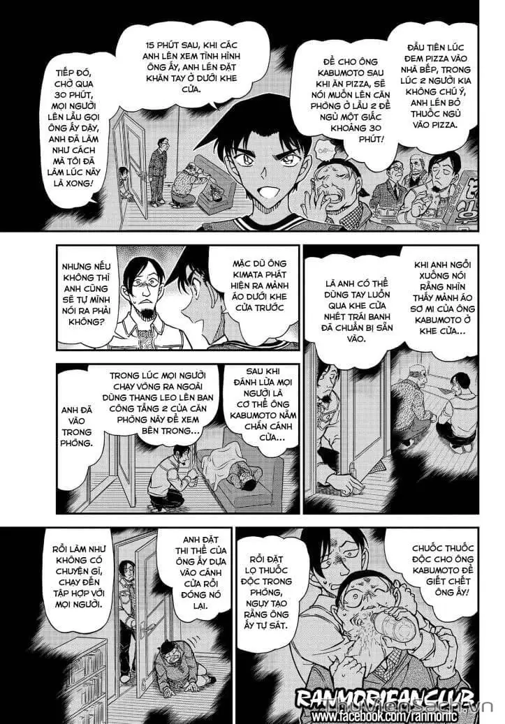 Chapter 1213 - Image 11