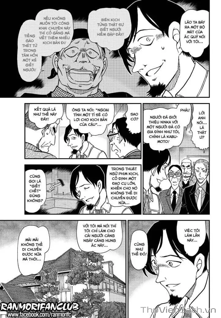 Chapter 1213 - Image 13