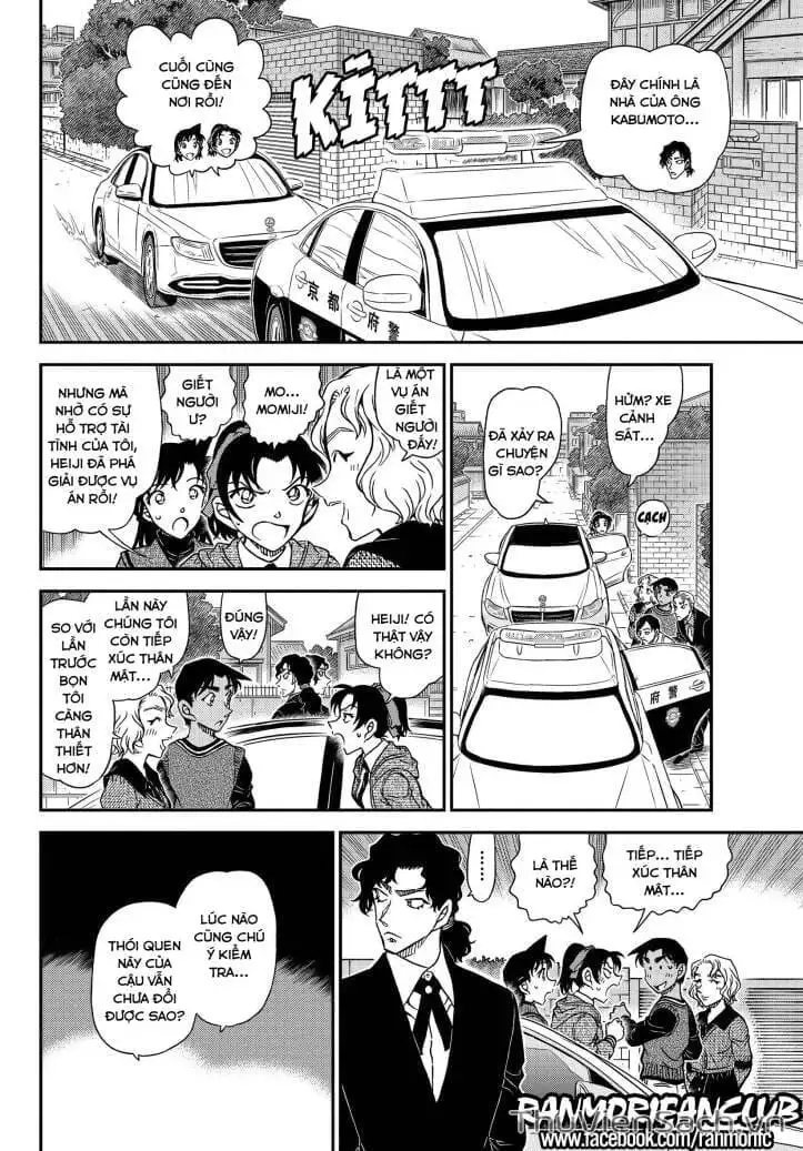 Chapter 1213 - Image 14