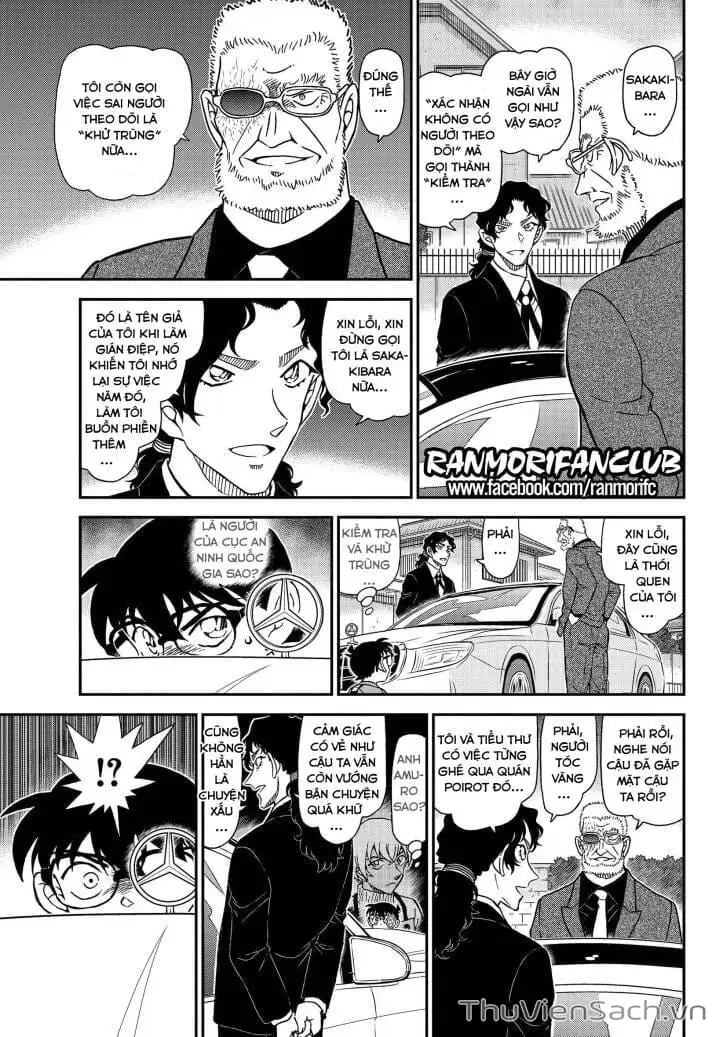 Chapter 1213 - Image 15