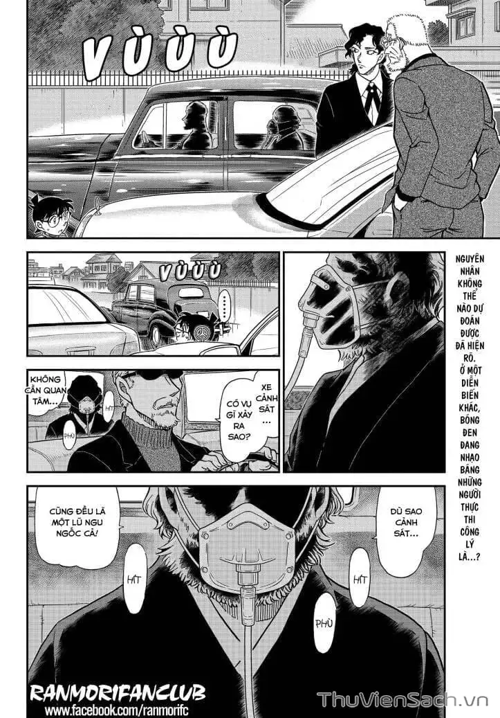 Chapter 1213 - Image 16