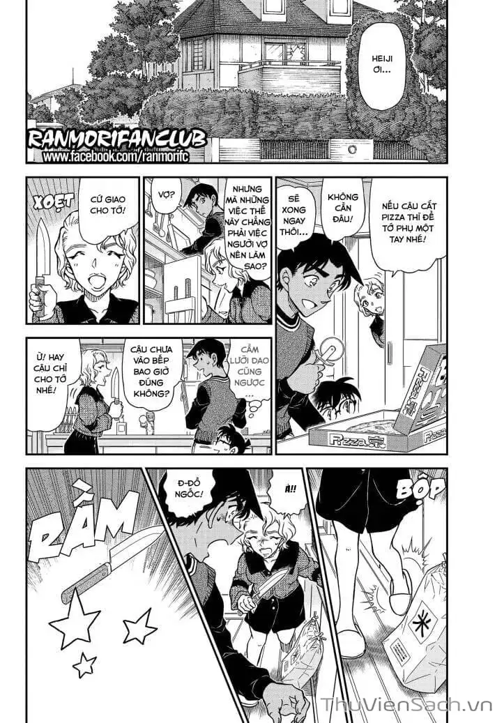 Chapter 1213 - Image 4